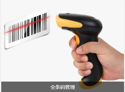 ERP华体会hth·(体育)中国官方网站-华体(中国)
对企业内部控制四大影响
