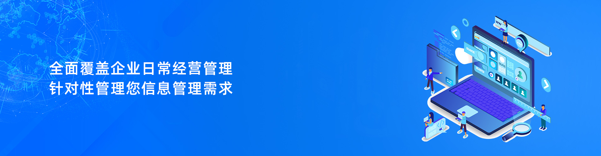 华体会hth·(体育)中国官方网站-华体(中国)
