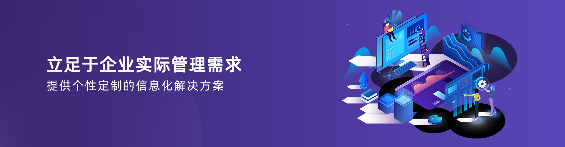 华体会hth·(体育)中国官方网站-华体(中国)
