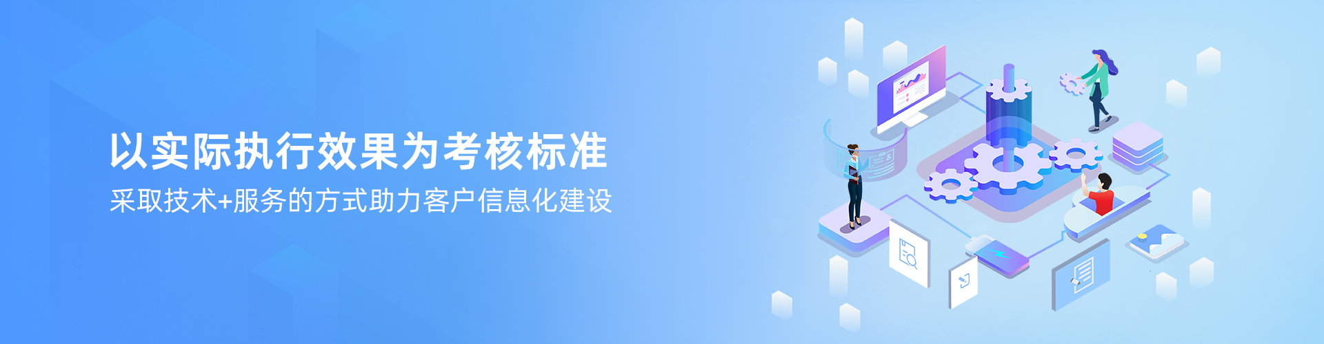 华体会hth·(体育)中国官方网站-华体(中国)
