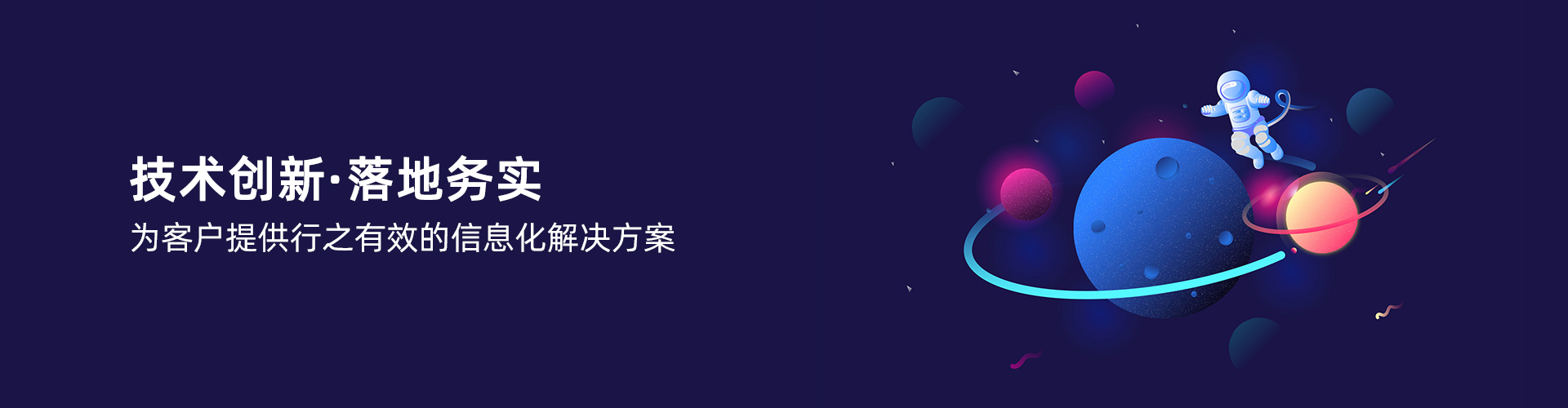 华体会hth·(体育)中国官方网站-华体(中国)
