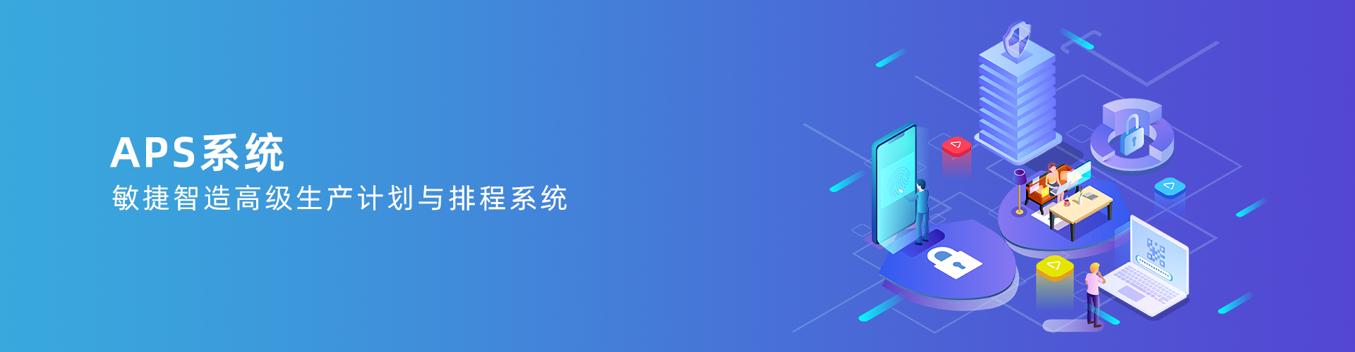 华体会hth·(体育)中国官方网站-华体(中国)
