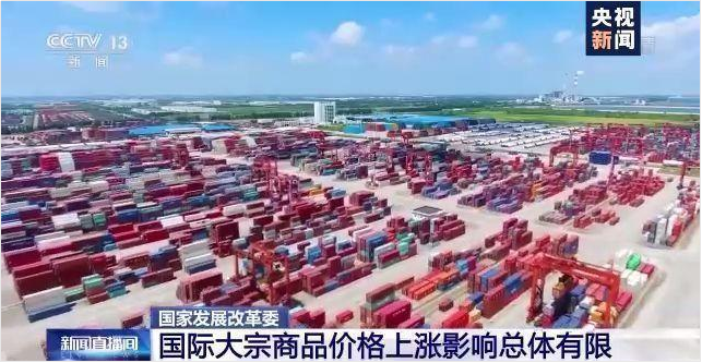 华体会hth·(体育)中国官方网站-华体(中国)软件-ERP管理华体会hth·(体育)中国官方网站-华体(中国)
，数字化赋能企业降本增效，帮助企业以退为进应对原材料“涨价潮”