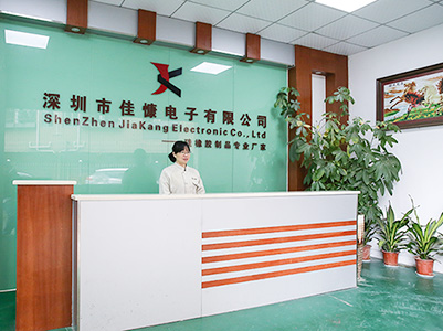 降本增效，佳慷携手华体会hth·(体育)中国官方网站-华体(中国)全力迈向数字化管理