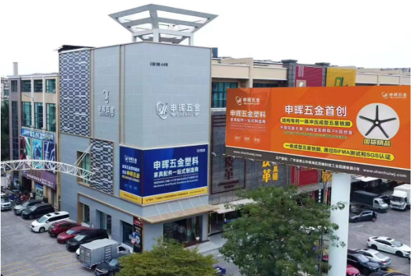 华体会hth·(体育)中国官方网站-华体(中国)软件丨智造未来，MES数字化赋能制造业变革重生！