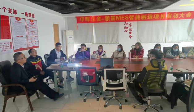 华体会hth·(体育)中国官方网站-华体(中国)团队 华体会hth·(体育)中国官方网站-华体(中国)团队