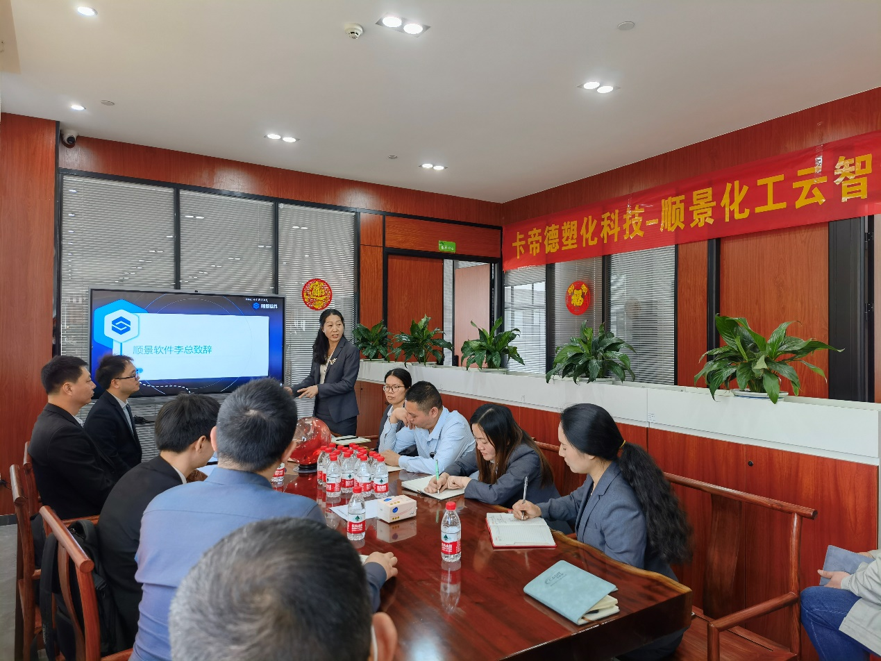 卡帝德x华体会hth·(体育)中国官方网站-华体(中国)软件 卡帝德x华体会hth·(体育)中国官方网站-华体(中国)软件