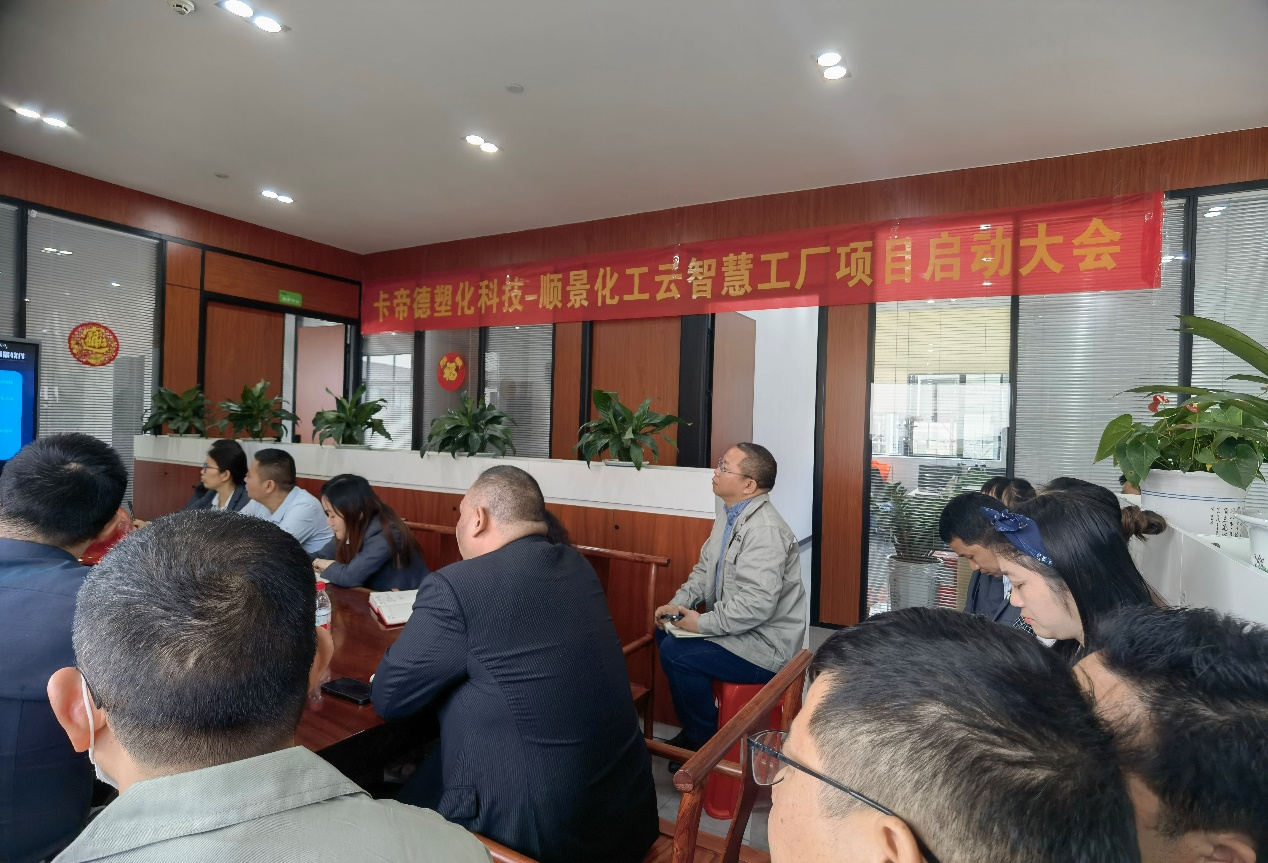 卡帝德x华体会hth·(体育)中国官方网站-华体(中国)软件 卡帝德x华体会hth·(体育)中国官方网站-华体(中国)软件