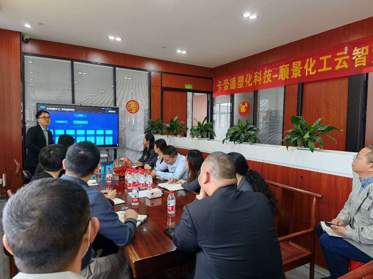 卡帝德x华体会hth·(体育)中国官方网站-华体(中国)软件 卡帝德x华体会hth·(体育)中国官方网站-华体(中国)软件