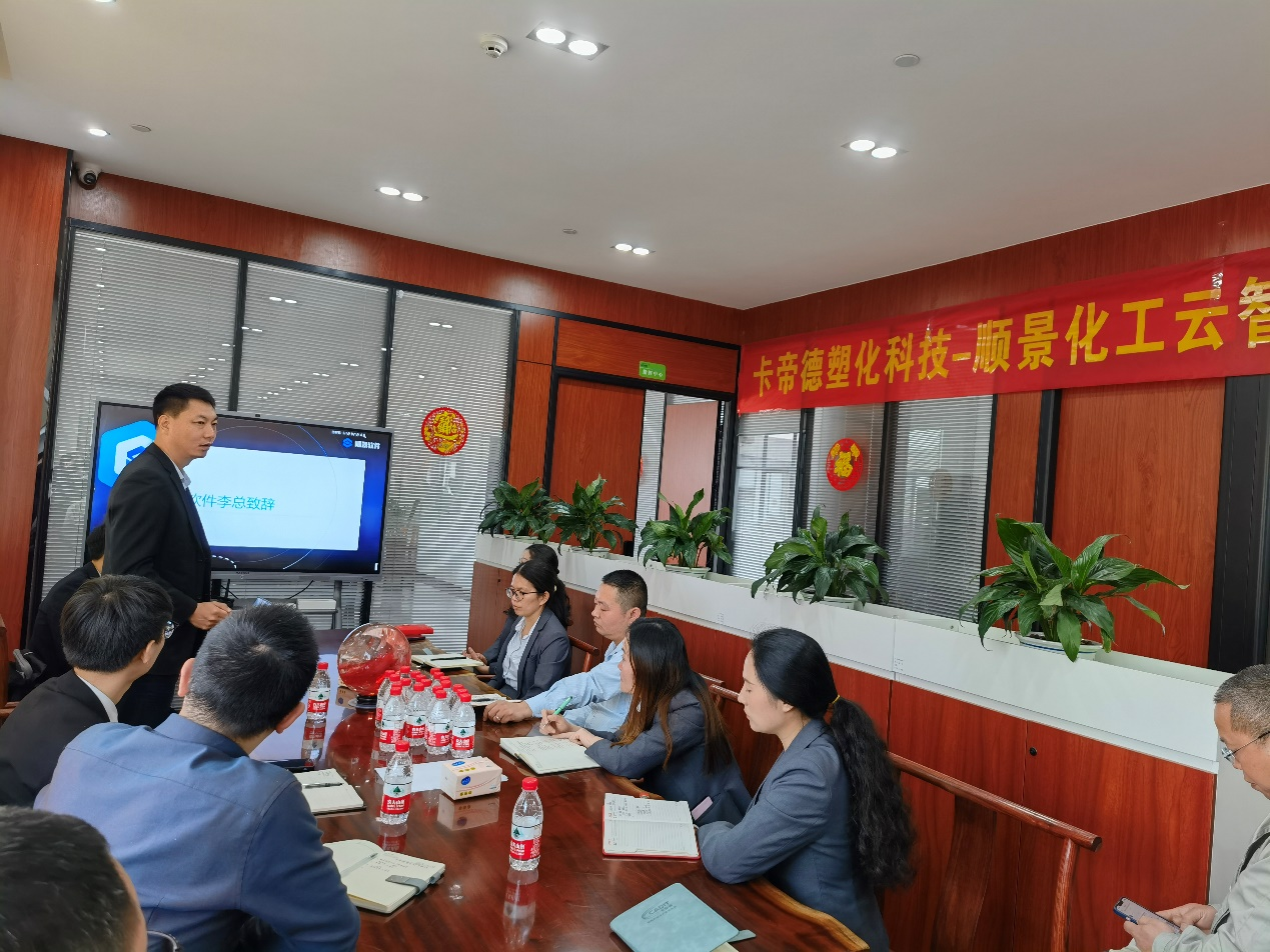 卡帝德x华体会hth·(体育)中国官方网站-华体(中国)软件 卡帝德x华体会hth·(体育)中国官方网站-华体(中国)软件