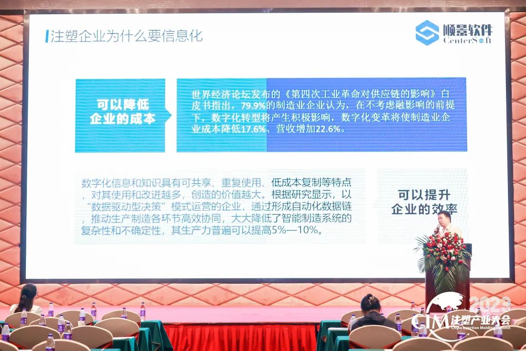 华体会hth·(体育)中国官方网站-华体(中国)软件