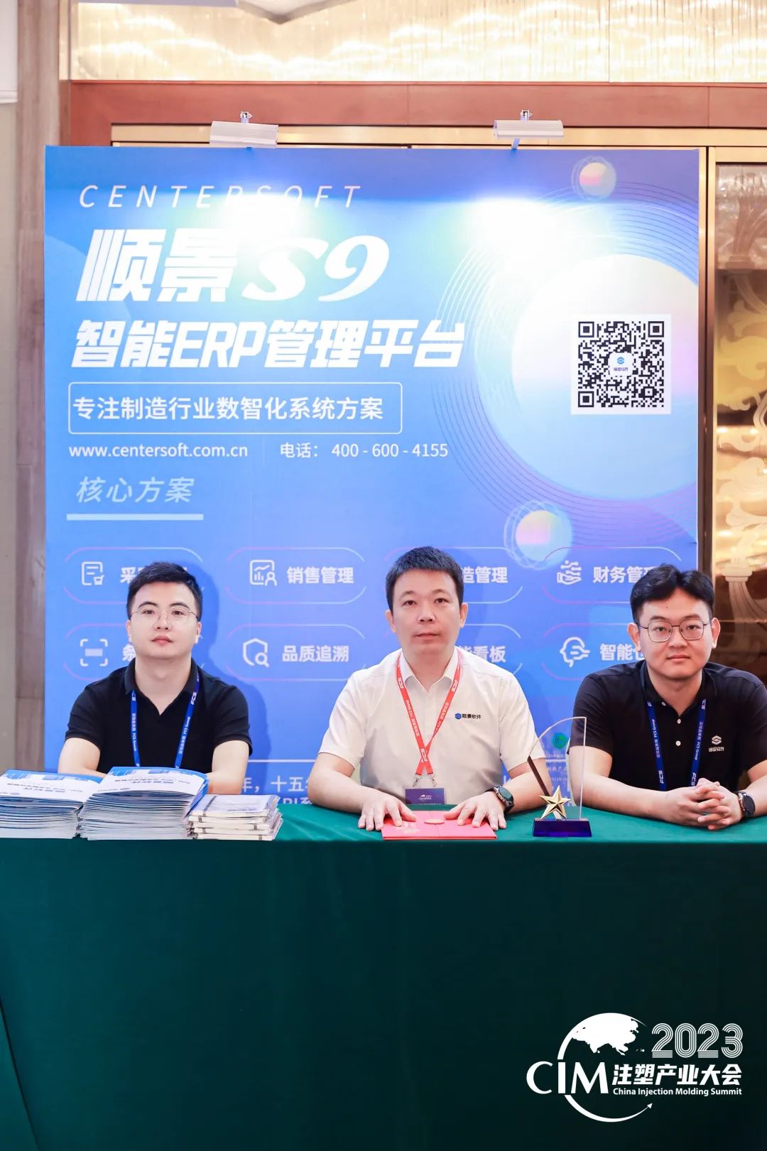华体会hth·(体育)中国官方网站-华体(中国)软件