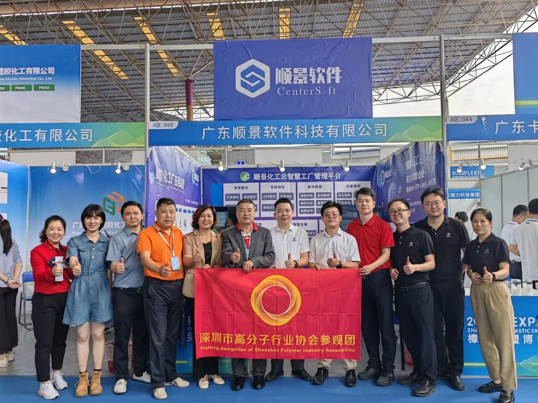 华体会hth·(体育)中国官方网站-华体(中国)