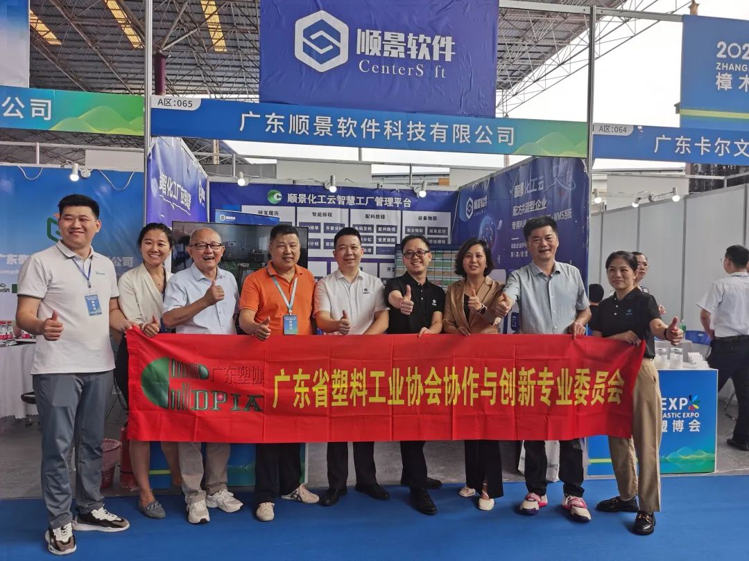 华体会hth·(体育)中国官方网站-华体(中国)软件