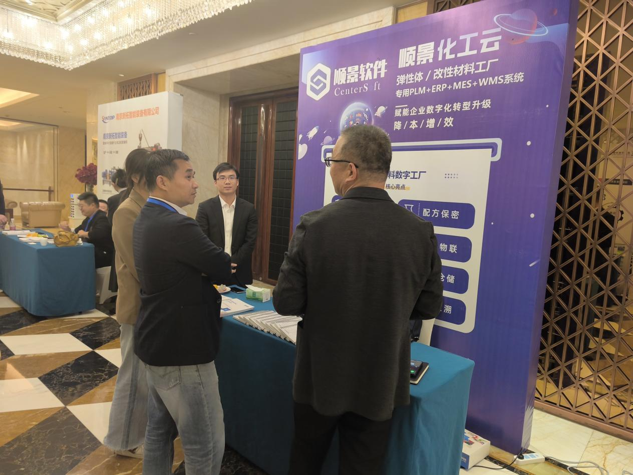 华体会hth·(体育)中国官方网站-华体(中国)软件 华体会hth·(体育)中国官方网站-华体(中国)软件