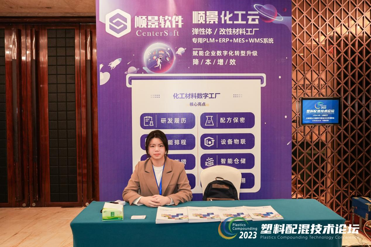 华体会hth·(体育)中国官方网站-华体(中国)软件 华体会hth·(体育)中国官方网站-华体(中国)软件