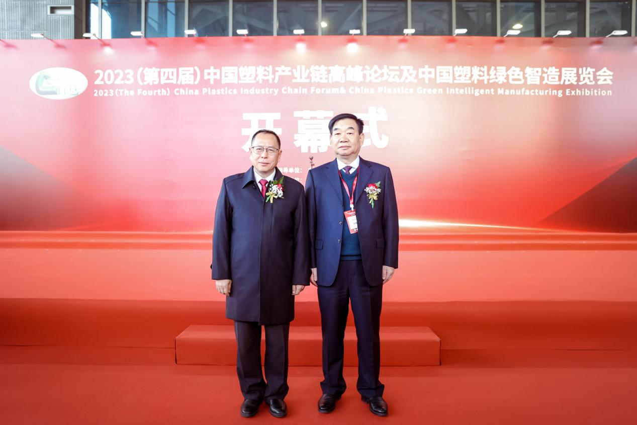 华体会hth·(体育)中国官方网站-华体(中国)软件|数字化软件引领新材料产业绿色智造新篇章